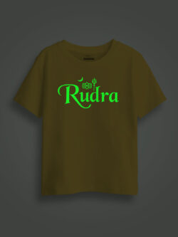 Rudra Name  Kids Glow Tshirt