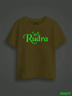 Rudra Name  Kids Glow Tshirt