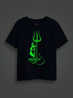 Mahakaal Kids Glow in Dark Tshirt