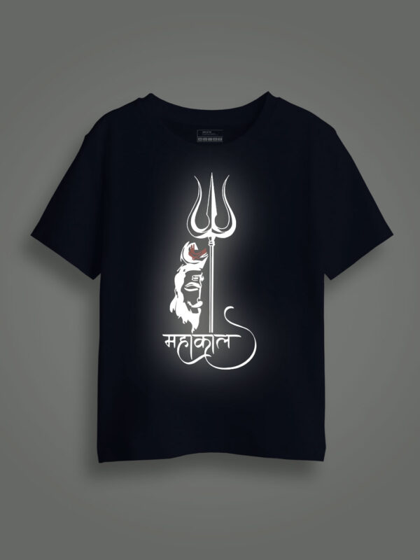 Mahakaal Reflective Kids Glow in Dark Tshirt