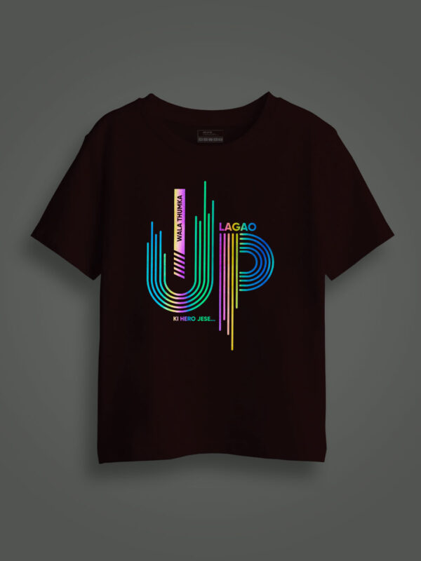 Up Wala Thumka Lagao Rainbow Reflective Kids Glow Tshirt