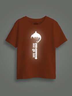 Shree Ram Gada Reflective Kids Glow Tshirt