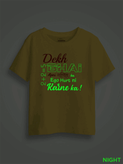 Dekh Bhai Ego Hurt ni Karne ka Kids Glow Tshirt