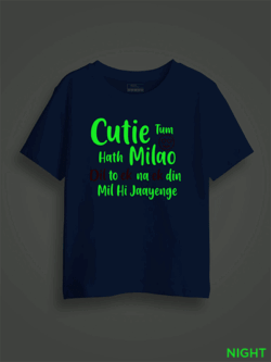 Cutie Tum Hath Milaao Kids Glow Tshirt