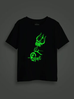 Shiva Trishul Kids Glow Tshirt