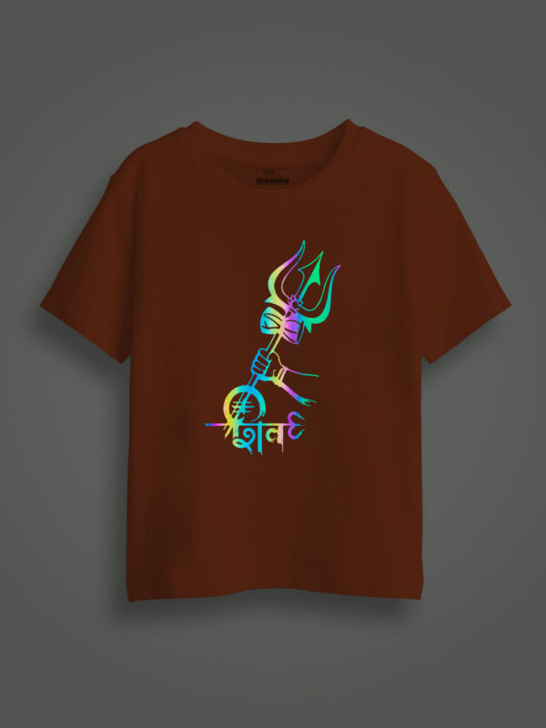 Shiva Trishul Rainbow Reflective Kids Glow Tshirt