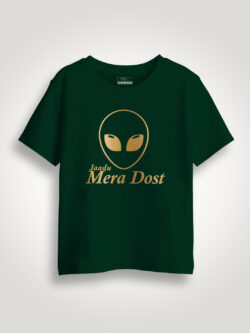 Jaadu Mera Dost Gold Printed Kids Tshirt