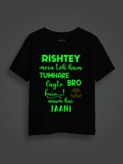 Ristey mein to toh hum tumhare Kids Glow Tshirt