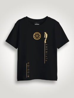 Mission Fly Gold Printed Kids Tshirt