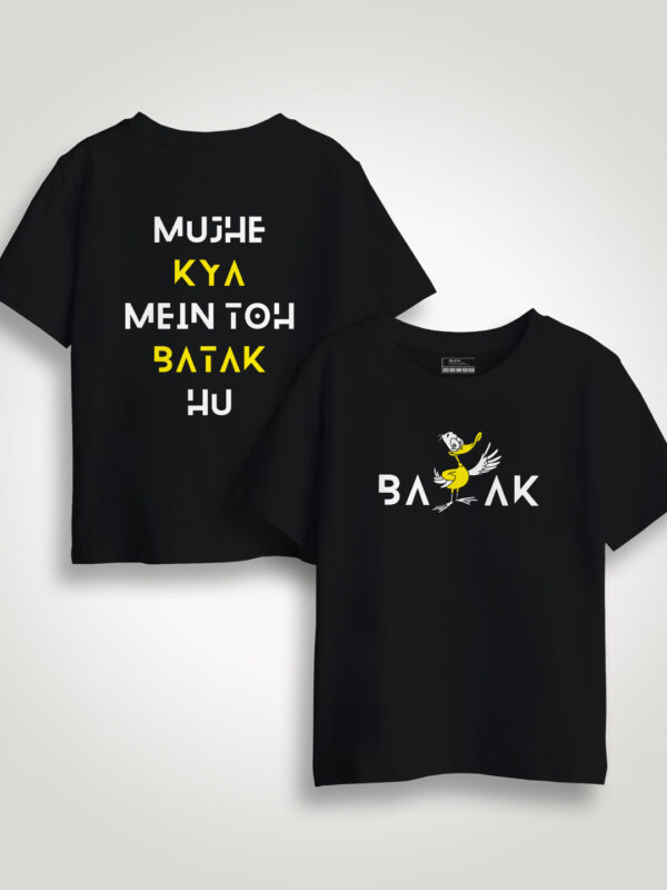 Mujhe Kya Mai to Batak Hun Kids Tshirt