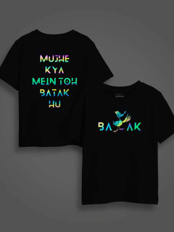 Mujhe Kya Mai to Batak Hun Rainbow Reflective Kids Glow Tshirt