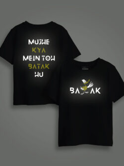 Mujhe Kya Mai to Batak Hun Reflective Kids Glow Tshirt