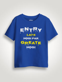 Entry Late Hogi pr Great Hogi Kids Tshirt